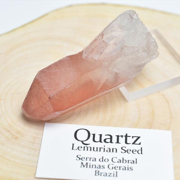 ピンクレムリアンシード ノンポリッシュ 原石 希少 レムリアン発祥の地