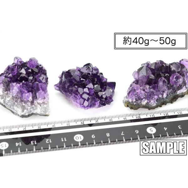 �A���W�X�g �~�j �N���X�^�[ ���� ��40g�`��60g�O�� ��ނ��C�� �E���O�A�C�E�A���e�B�K�X�Y ������ �V�R�� �p���[�X�g�[�� ���i�摜5
