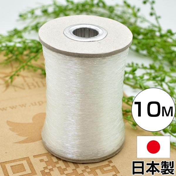 ブレスレット用 ゴム 日本製透明ゴム 販売単位約10m 太さ 0 8mm 透明ゴム モビロンゴム 日清紡 パワーストーン ブレスレット R0175 2 厳選天然石専門店 Upstone Onbir 通販 Yahoo ショッピング