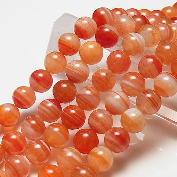 サードニクス　紅縞瑪瑙  マダガスカル産　天然　原石 218g サードニクス紅縞瑪瑙 マダガスカル産天然原石 94g