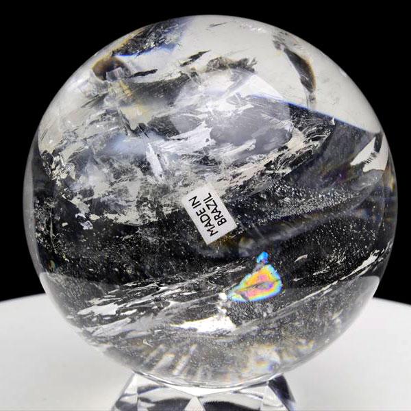 高品質 AAAグレード レムリアンシード クリスタル スフィア 【公式通販】