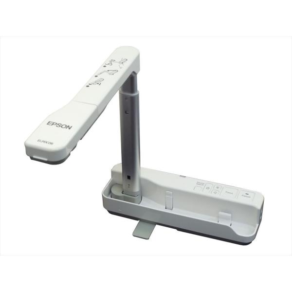 エプソン（EPSON） EPSON ELPDC06 ポータブル書画カメラ USB電源駆動