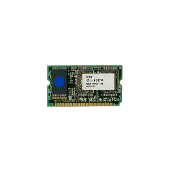 RICOH PS3モジュール タイプB 307775 Amazon | リコー PS3モジュール タイプB 307775 | リコー | プリンタ