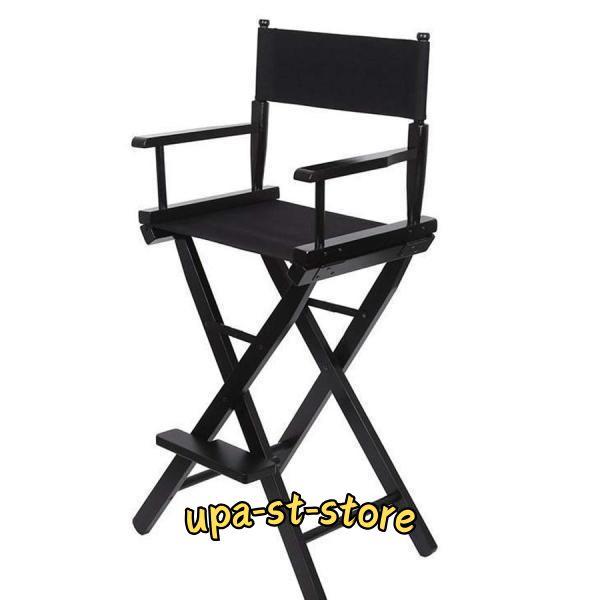 折りたたみ ディレクターズチェア 木製 75cm メイク Amazon.co.jp: 折りたたみ ディレクターズチェア 木製