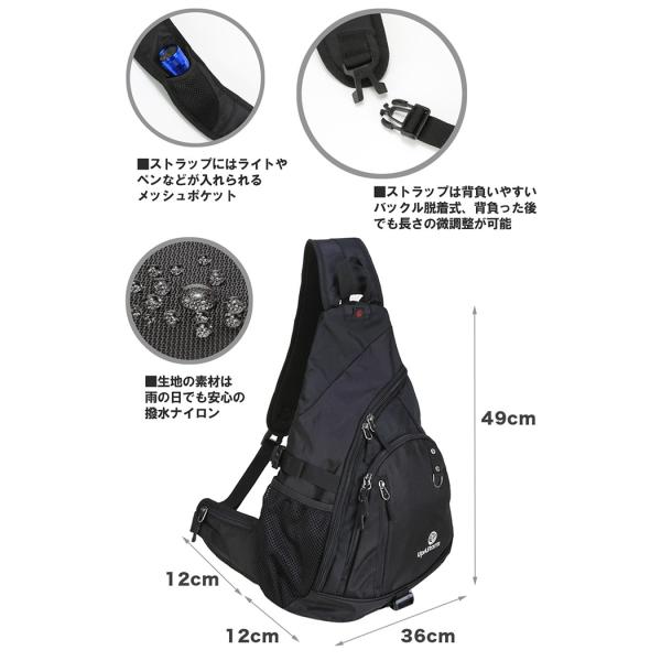 ボディバッグ メンズ ワンショルダーバッグ レディース かっこいい 大型 斜め掛けバッグ Upastorm Buyee Buyee Japanese Proxy Service Buy From Japan Bot Online