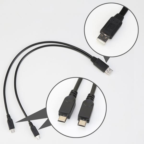 Usbケーブル 二股 2in1 Microusb オス 2 Usb オス 1 30cm アンドロイド 携帯 ２台同時 充電 二股ケーブル バルク品 Buyee Buyee Japanese Proxy Service Buy From Japan Bot Online