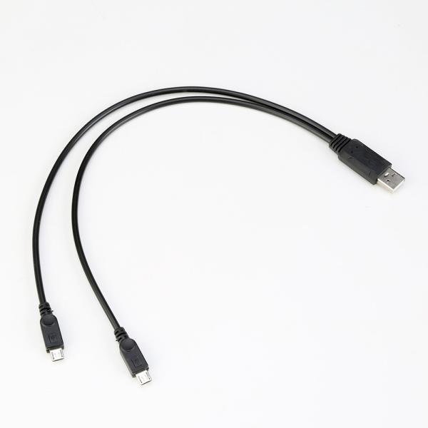 Usbケーブル 二股 2in1 Microusb オス 2 Usb オス 1 30cm アンドロイド 携帯 ２台同時 充電 二股ケーブル バルク品 Buyee Buyee Japanese Proxy Service Buy From Japan Bot Online