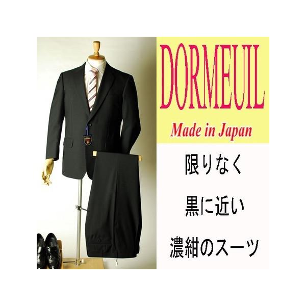 スーツ ビジネス メンズ かっこいい 仕事 営業 ビジネス オフィス 会社 通勤 営業 オフィス 営業 271637 Update