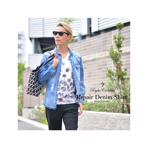 シャツ デニム 秋 メンズ ダメージリペア加工 デニムシャツ メンズ