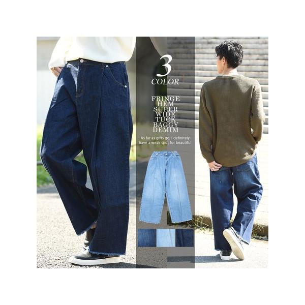 カジュアル メンズ ワイドパンツ 裾フリンジスーパーワイドタックバギーデニムパンツ Buyee Servis Zakupok Tretim Licom Buyee Pokupajte V Yaponii