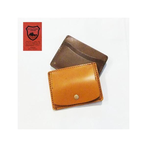 KARCP[X RCP[X Ȗ؃U[ }` {