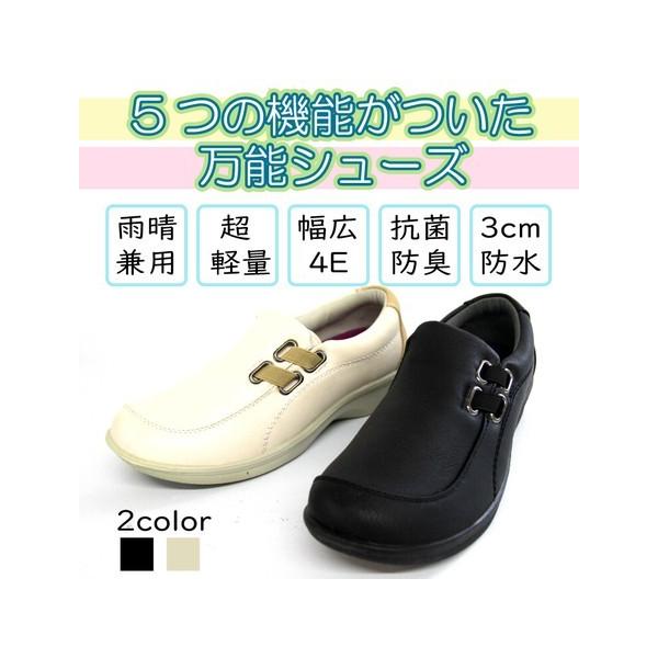 YV[YAamC V[Y 4cmhL4E 3311