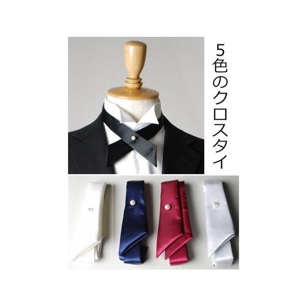 送料無料！カジュアルなタキシード風スタイ 楽天市場】ベビー 赤ちゃん スタイ よだれかけ 紳士風 タキシード風