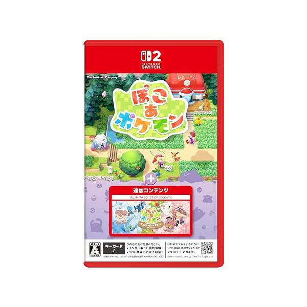 【2026年10月29日発売】NSW2 ぽこ あ ポケモン ＋ エキスパンションパス