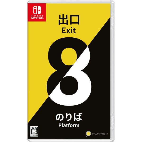 [Release date: November 28, 2024]発売日：2024年11月28日販売元：プレイズム対応機種等：Nintendo Switch品番：HAC-P-BLFDAJAN：4589794580685