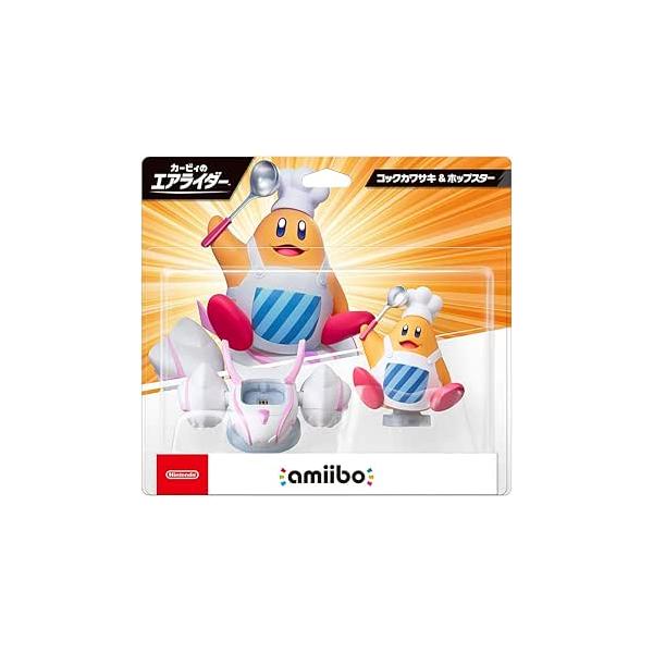amiibo コックカワサキ&amp;ホップスター（カービィのエアライダーシリーズ）