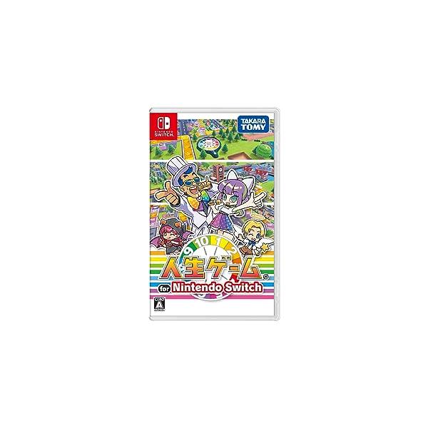 Nintendo Switch 【新品】NSW 人生ゲーム for : アップYahoo!店 - 通販