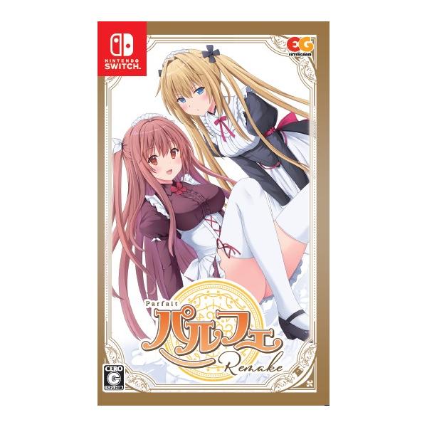 【特典完品】パルフェ　リメイク　完全生産限定版 特典完品】パルフェ リメイク 完全生産限定版 Amazon.co.jp: パルフェ