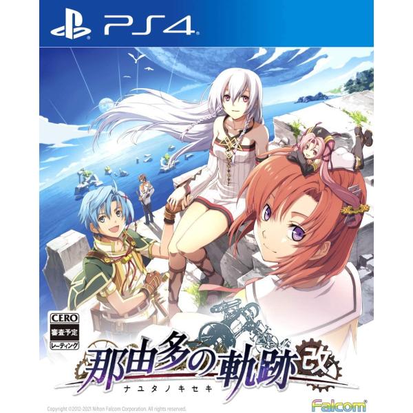 [Release date: June 24, 2021]発売日：2021年06月24日販売元：日本ファルコム対応機種等：PS4品番：PLJM-16815JAN：4956027128622