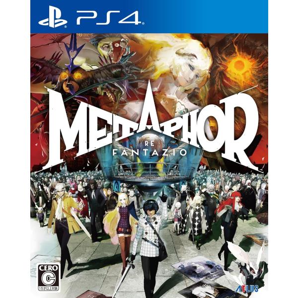 [Release date: October 11, 2024]発売日：2024年10月11日販売元：アトラス対応機種等：PS4CERO区分：C 15才以上対象品番：PLJM-17370JAN：4984995907550