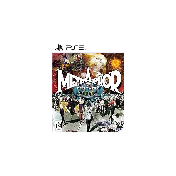 [Release date: October 11, 2024]発売日：2024年10月11日販売元：アトラス対応機種等：PS5CERO区分：C 15才以上対象品番：ELJM-30475JAN：4984995907567