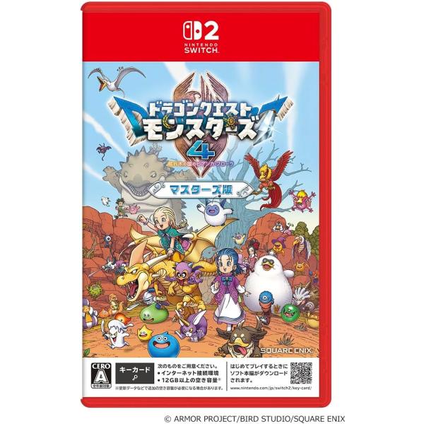 【2026年12月3日発売・発売日前日発送】NSW2 ドラゴンクエストモンスターズ４　枯れ木の国のビアンカ・フローラ　マスターズ版
