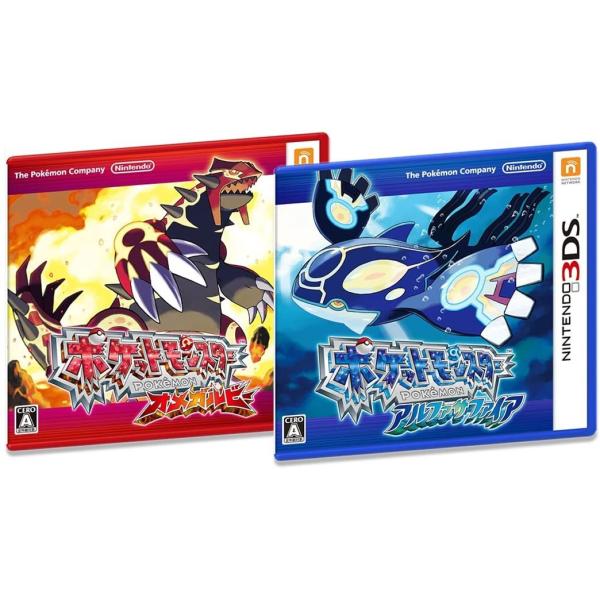 ニンテンドー3DS 【セット商品】ポケットモンスター オメガ