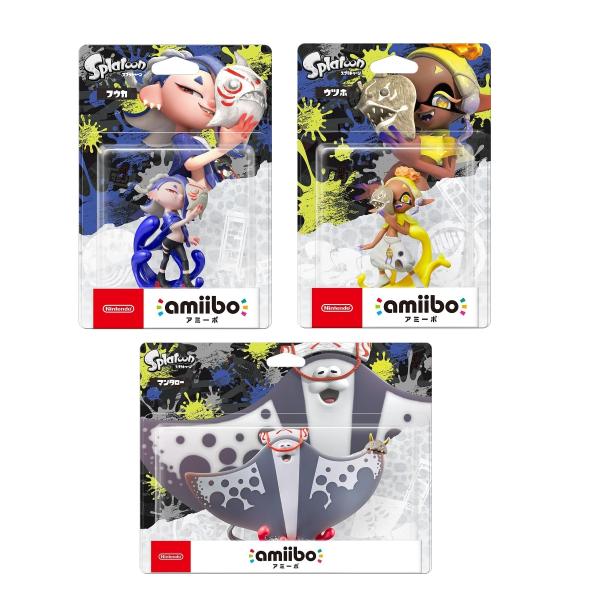 【すりみ連合3体セット】amiibo フウカ・ウツホ・マンタロー（スプラトゥーンシリーズ）