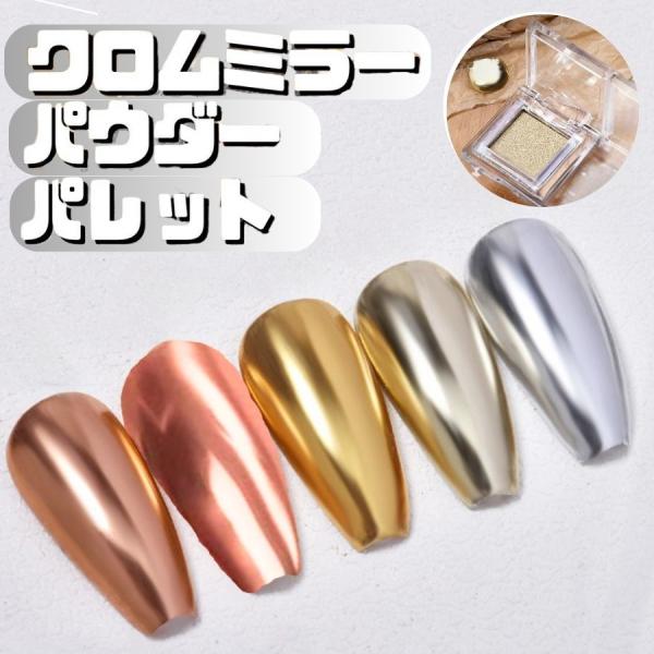 ネイルパウダー Amazon.co.jp: COSCELIA アクリルパウダー 長さ出し アクリル