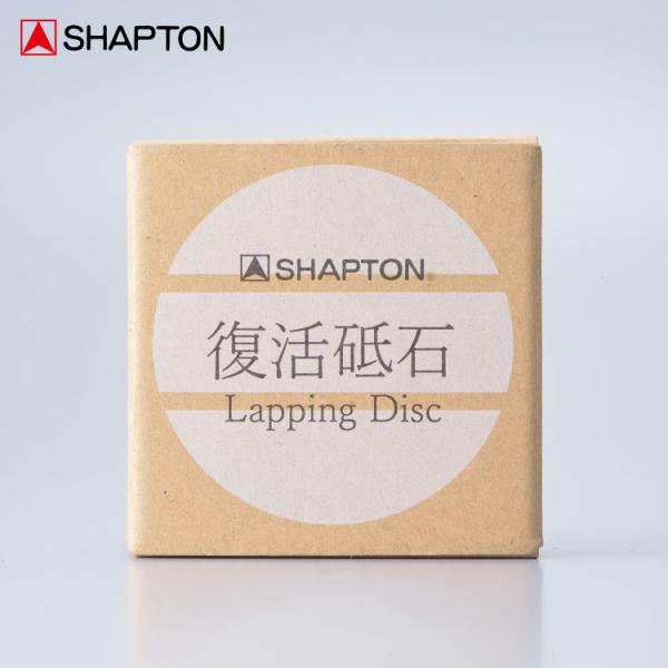 シャプトン 砥石 6個セット プロ仕様 シャプトン SHAPTN 刃の黒幕 セラミック砥石 K0709 ブルー