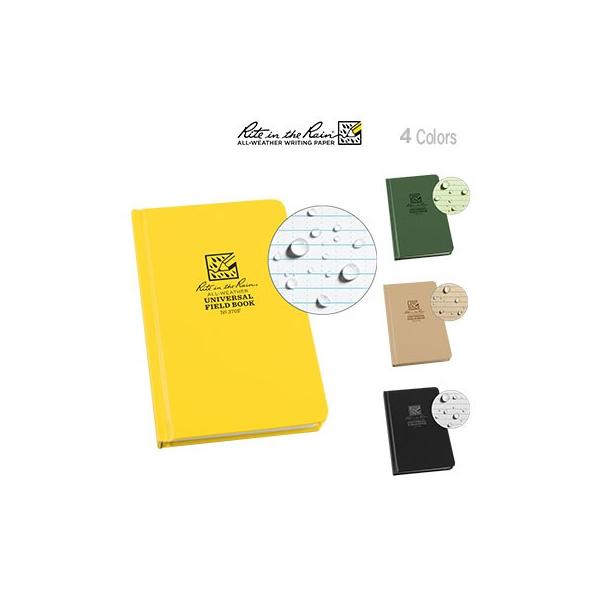 upi-outdoorproducts_24000008