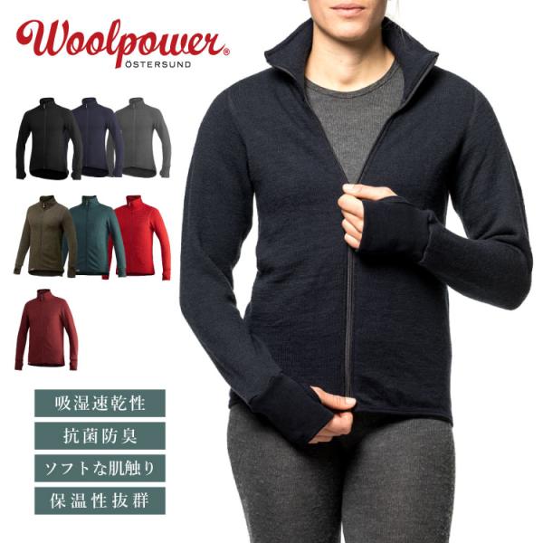 upi-outdoorproducts_7234