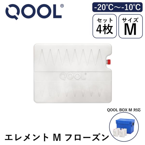 upi-outdoorproducts_akb00360