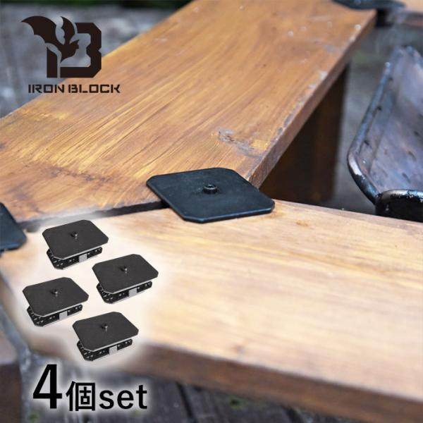 upi-outdoorproducts_ib-t180-4