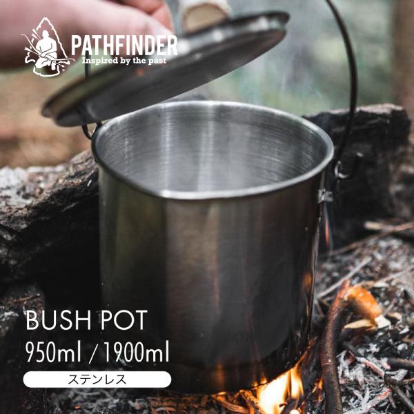 upi-outdoorproducts_psf-1qtbp-102