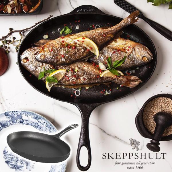 upi-outdoorproducts_skp-0007