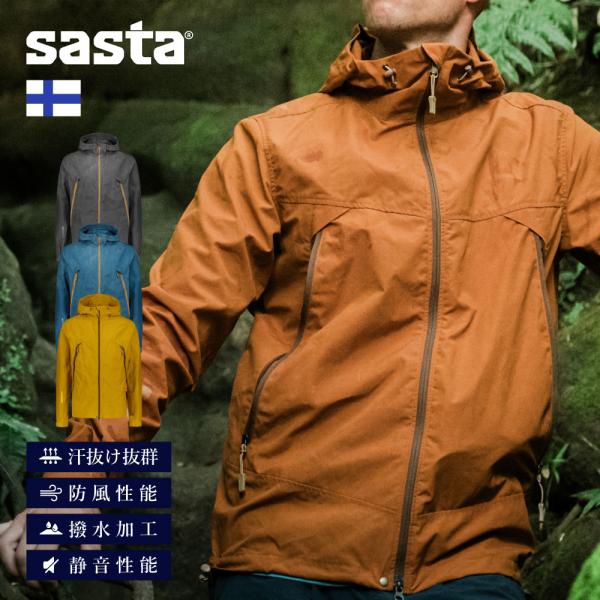 サスタ ロウヒッコ ジャケット sasta | ファッション ジャケット メンズ トップス アウター 薄い 軽い 撥水 防風 登山 自転車 ツーリング サイクリング 釣り
