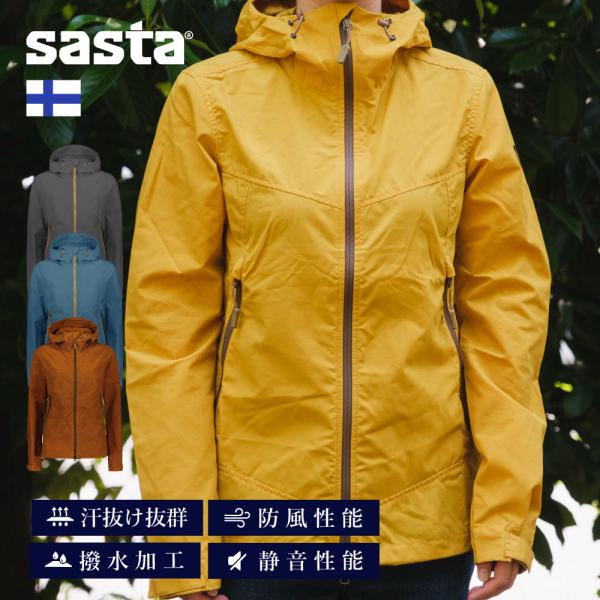 サスタ ロウヒッコ ウィメンズ ジャケット sasta | ファッション ジャケット レディース トップス アウター 軽い 撥水 防風 登山 自転車 サイクリング 釣り