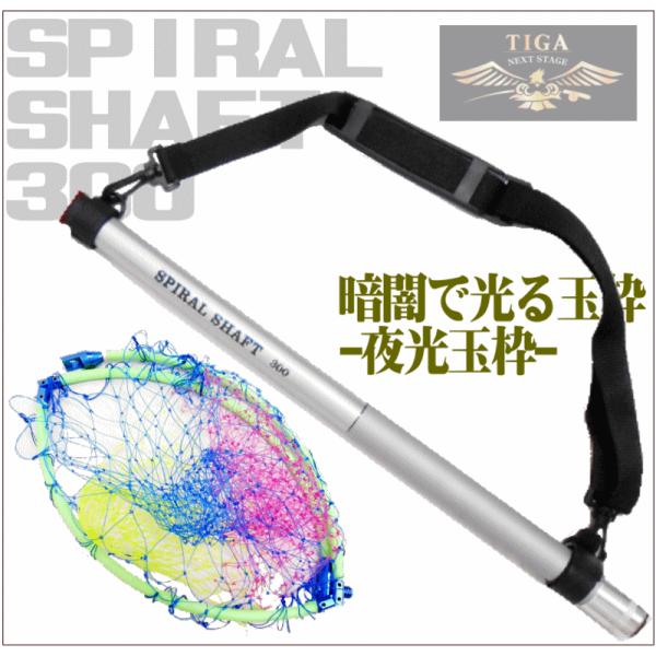 RpNgʃZbg300TIGAʘg40tEʖԃZbgE^EGMO@ss3