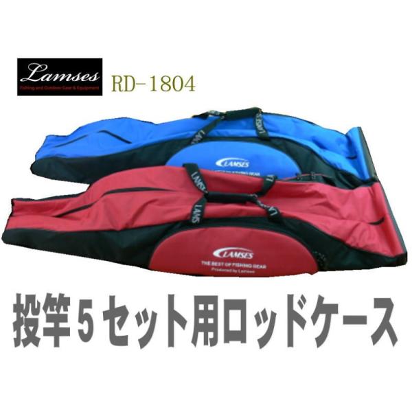 釣り 竿ケースの人気商品・通販・価格比較 - 価格.com 釣り 竿ケースの人気商品・通販・価格比較 - 価格.com