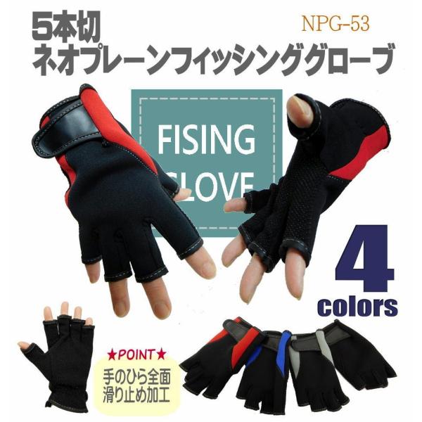 h wo tBbVOO[u 5{ ނ lIv[ Nv  w悪o Y w AEghA Ɨp NPG-53