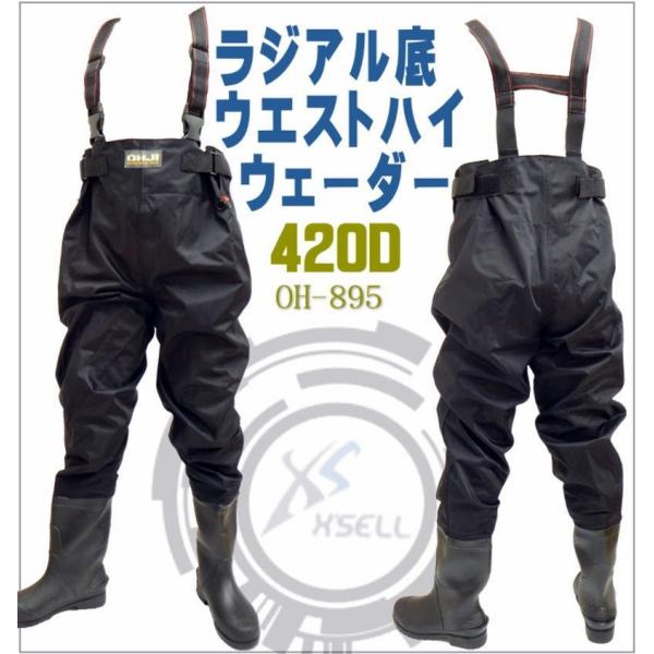 WA\[ EGXgnC EF[_[895@Cޕt@420fj[SS`5k tC@@EF_[@Y@