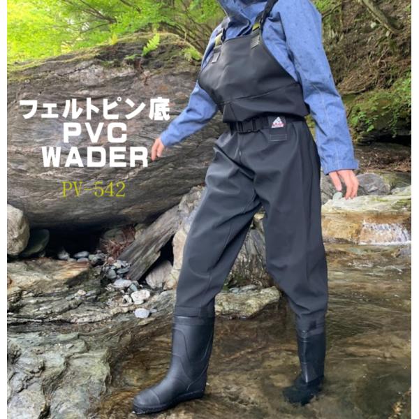 胴長 釣具の人気商品 通販 価格比較 価格 Com