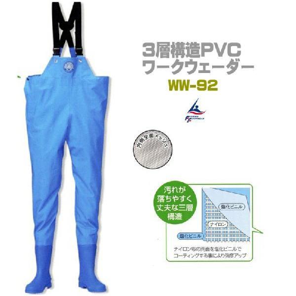 AEgbg WA  [N EF[_[ v3wPVC ww-92 tC  _n EF_[ y Y _  WA\[