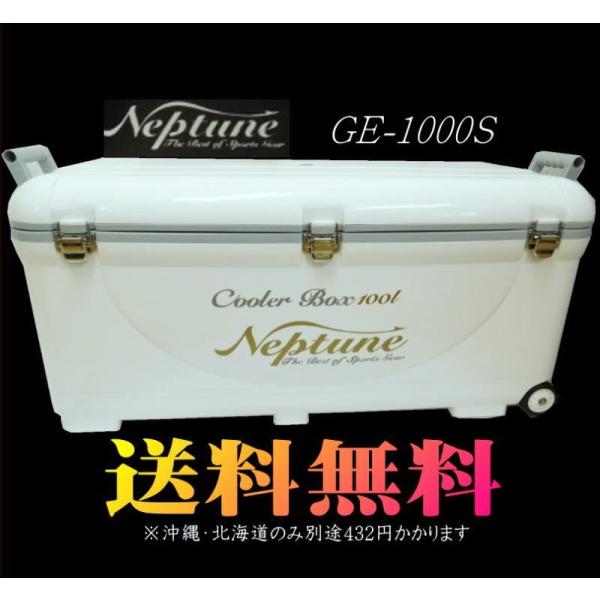 大容量 大型クーラーボックス 100L 2Lペットボトルが立てた状態で