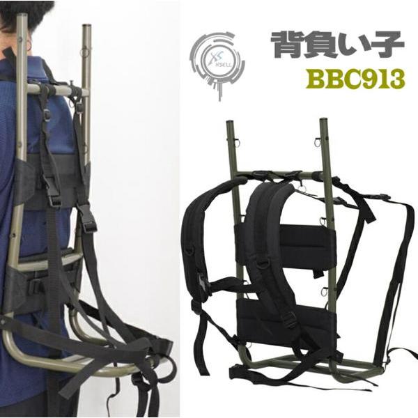 軽い 丈夫 錆びにくい エクセル アルミフレームパック アルミ背負子