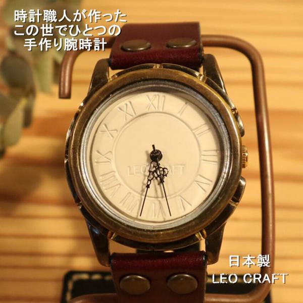 時計　腕時計　レトロ　ヴィンテージ　セット　SEIKO CASIO おまとめ 一生物の腕時計】日本製 アンティーク 腕時計 真鍮 クォーツ