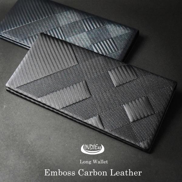 INDIEee インディ 二つ折り長財布 エンボスカーボンレザー 薄マチ