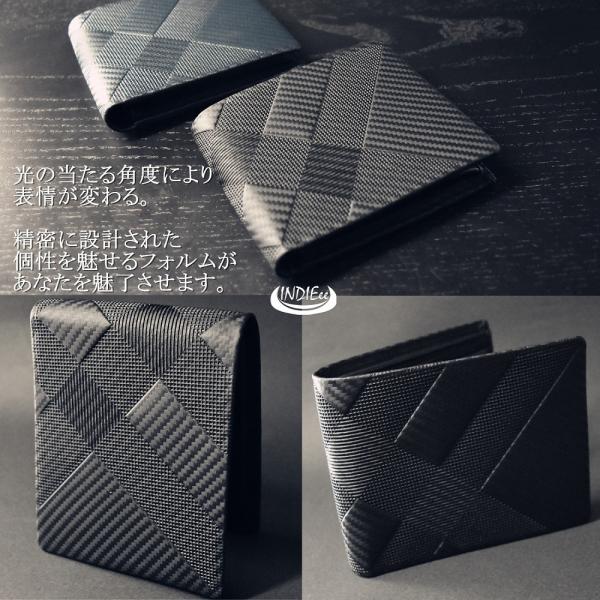黒 レザー 二つ折り財布 ベリーブラック 二つ折り財布 8Z－I021 | Wallet COMME