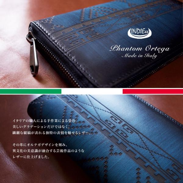 INDIEee インディ イタリア製 オルテガ ファントムレザー